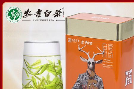 白吉茶属于低档茶叶吗