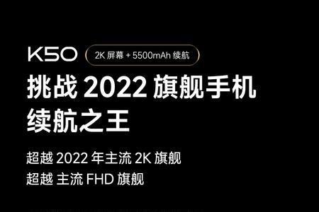 小米k50杜比均衡最佳设置