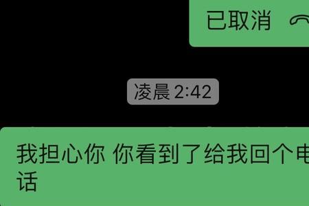 男生说想了解你，应该怎么回复呢