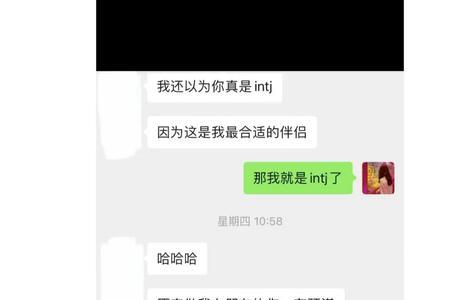 摩羯女发了朋友圈后又删