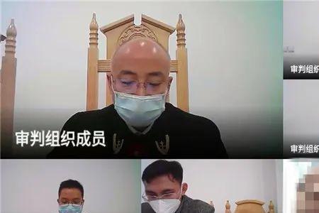 疫情期间缓刑几率大吗