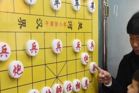 下象棋对方素质太低怎么办