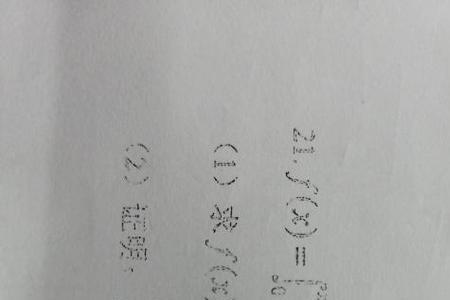 比高数还难的数学是什么数学