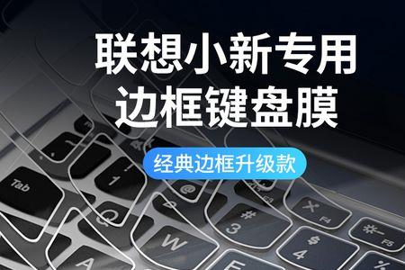 拯救者笔记本2023款发布时间