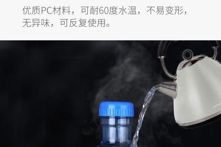 纯净水水桶生产厂家有哪些呢