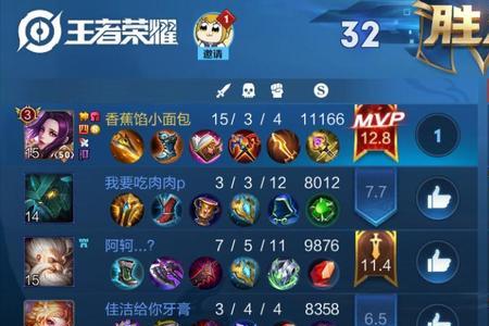 王者1v1计入总场次吗