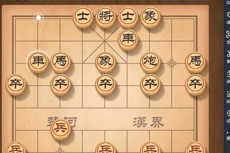 天天象棋棋局评价等级