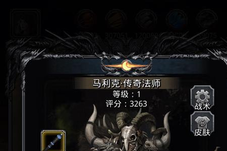 地下城堡2狂魔之斧怎么获得