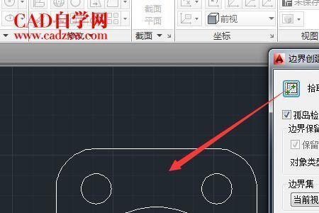 cad显示的孔不圆