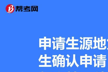 毕业了还有信息在学校吗