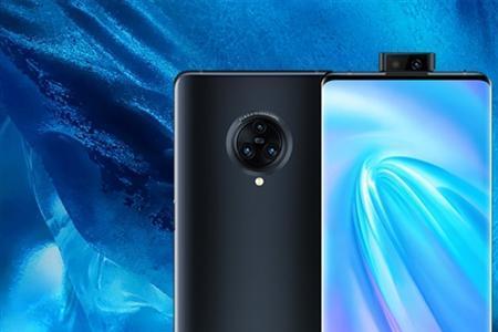 vivo nex 3s怎么开启红外线功能