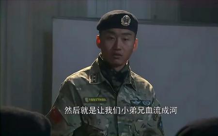 我是特种兵的大写字母是什么