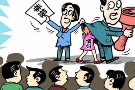 重婚罪可以向公安报案吗