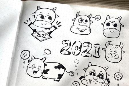 2021年年简笔画