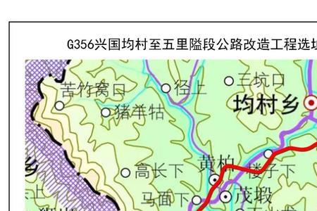 国道可以随便改建路线吗