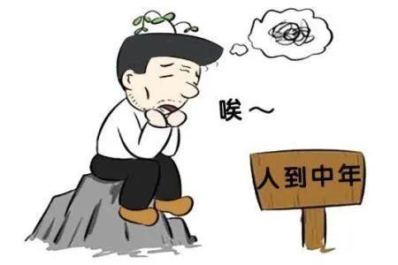 走投无路 哪里的方言