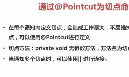 public和publicvoid的区别