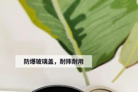 液化气炉盘熏锅怎么办