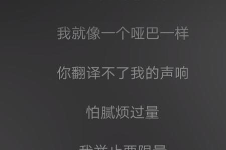 独留回忆是什么意思