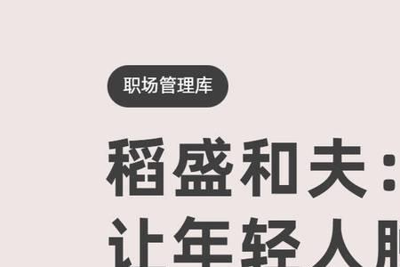 中国人死后骨全部给家属吗