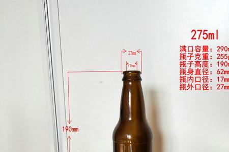 啤酒瓶和玻璃瓶一样吗