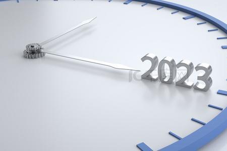 2023跨年是几月几号几点