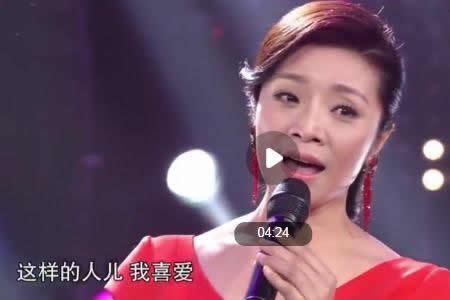 男女分唱的歌曲