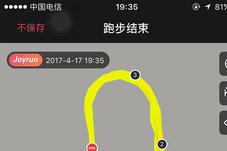 3km里面有多少个千米