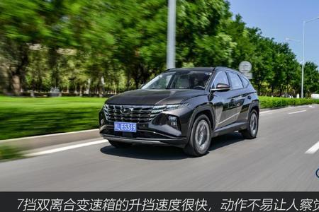 2021款途胜双离合靠谱吗车评