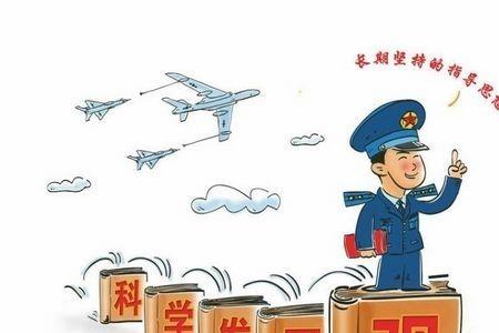 全面协调，统筹兼顾的区别