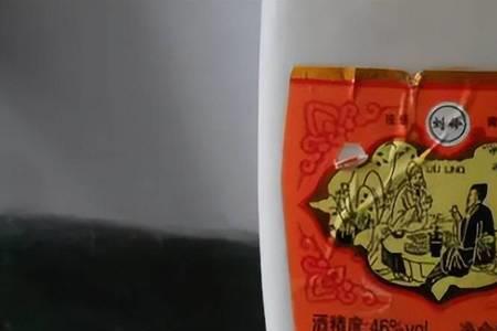 刘伶醉酒典故是什么