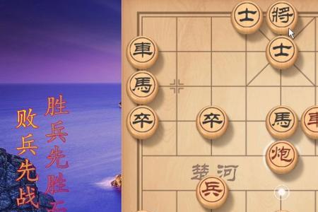 一车对马双象能赢棋吗