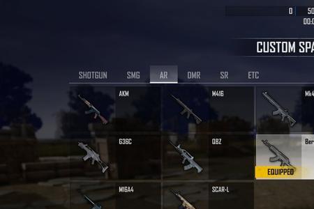 pubg第一人称视野调90还是103