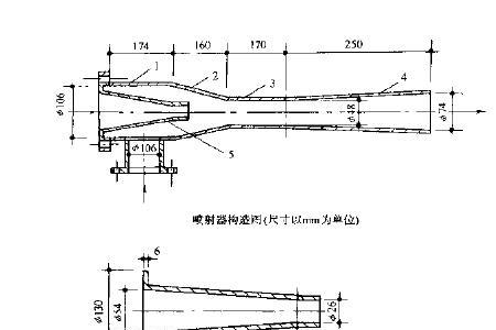 射流泵能达到多少负压