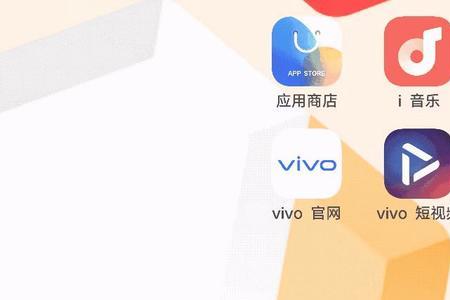 vivo手机主题origin改不了默认版