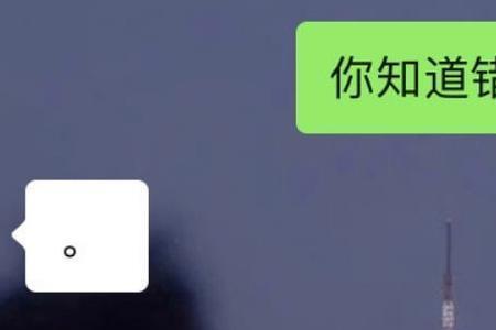 女生回复我不笑我哭吗怎么回