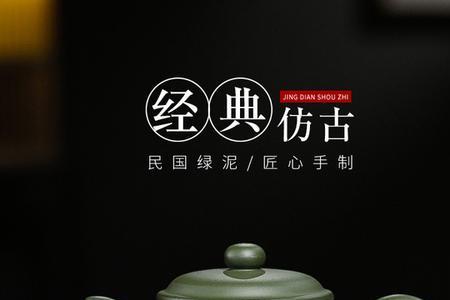 绿泥紫砂壶成品有哪些颜色