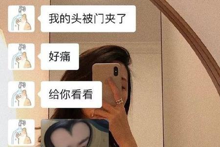 女朋友疯了怎么办