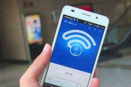 为什么别的手机能连wifi