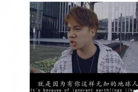 我要变成光什么意思