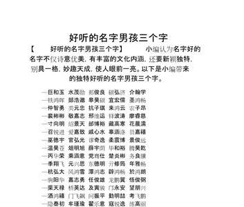 黄字开头的歌有什么啊3个字