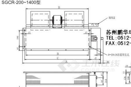 空调室内机暗管安装尺寸