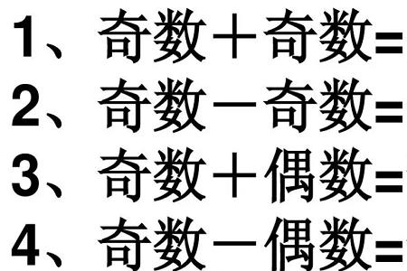 30以内所有完全数的和是多少