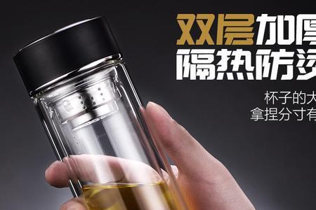 奈斯玻璃杯怕开水烫吗