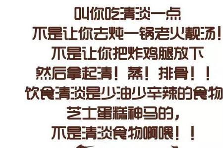 医生下错医嘱过错责任划分