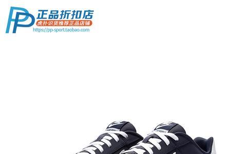 nikecourt白蓝绿硬吗