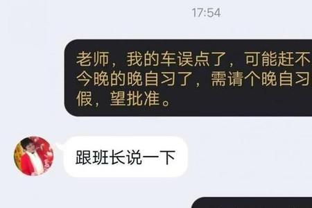 别人说你会玩怎么幽默回复