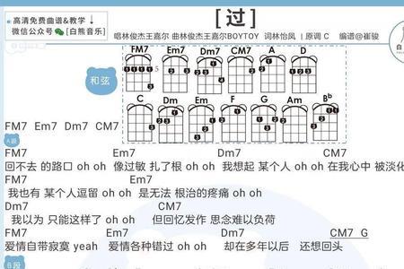 星空万里邢锐歌词