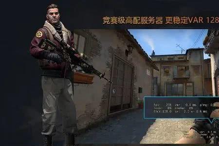 为何csgo帧数卡在399帧