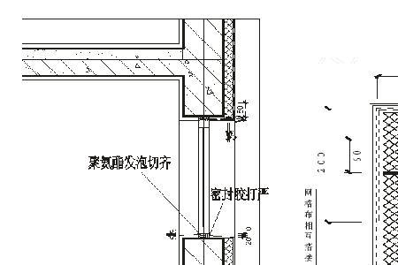 保温棉验收规范